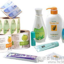 日用百貨銷售 從零售、批發(fā)到廠家直銷的全面解析