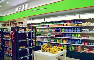 珍藏好幾年的國產小超市 那些年，我們在這里發現的寶藏